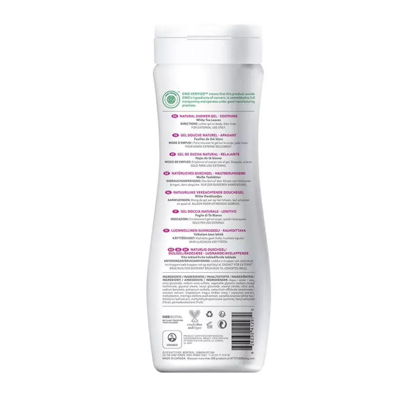 gel douche