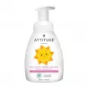 nettoyant creme solaire
